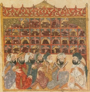 Bayt al-Hikma (Bagdadzki Dom Mądrości)
